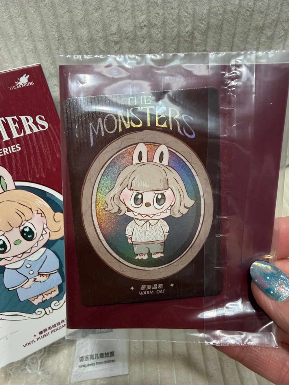 WARM OAT - The Monsters Hair Salon Series Vinyl Plush Pendant. New. Verified. - Picture 5 of 10